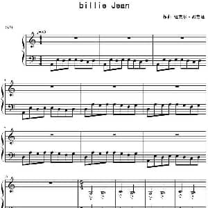 Billie Jean 钢琴谱 迈克尔 杰克逊