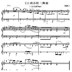 考级初级曲目 G大调苏格兰舞曲 钢琴谱 黑斯勒