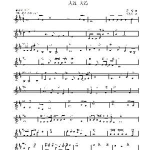 大连 大连_歌曲简谱_词曲:瞿琮 刘敖宁
