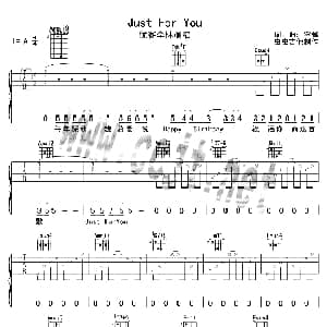 Just For You 吉他谱 优客李林 李骥 李骥