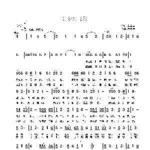 让梦想飞翔_歌曲简谱_词曲:黄卓童 黄卓童