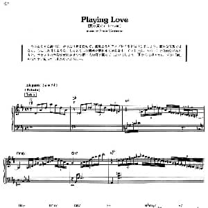 Playing Love 2 钢琴谱 意 埃尼奥 莫里康内 Ennio Morricone