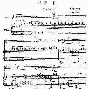 小提琴谱 | 夜曲 格里格作曲版 小提琴 钢琴伴奏 格里格