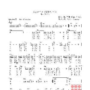 日 女房きどり_歌曲简谱_词曲:星野哲郎 叶弦大