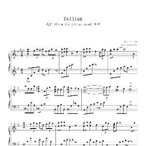 Falling 钢琴谱 Yiruma
