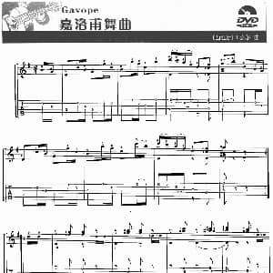嘉洛甫舞曲 吉他谱 西班牙 F 索尔