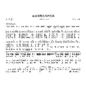 最美的歌儿唱给妈妈_歌曲简谱_词曲:蒋大为 蒋大为