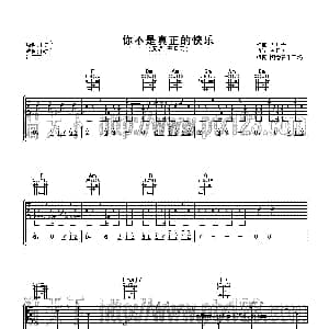你不是真正的快乐 吉他谱 五月天 五月天 五月天