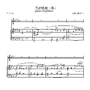 天神赐粮_歌曲简谱