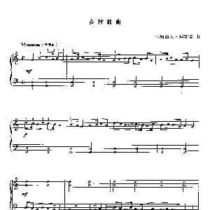 乡村歌曲 钢琴谱 亚历山大 坦斯曼