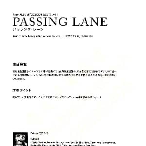 萨克斯谱 | 小林香织 Goledn Best 曲谱全集 PASSING LANE