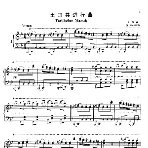 土耳其进行曲 钢琴谱 贝多芬