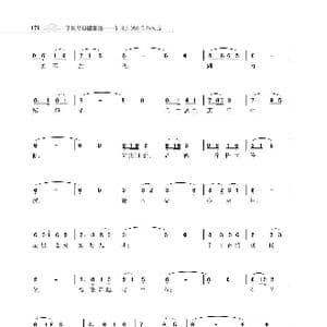 长沙颂歌_歌曲简谱_词曲:朱国鑫 朱国鑫