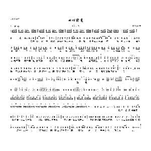 回心转意_歌曲简谱_词曲:侯强 候强