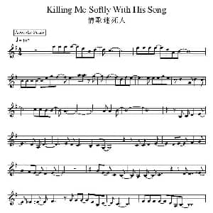 电子琴谱 | 情歌迷死人