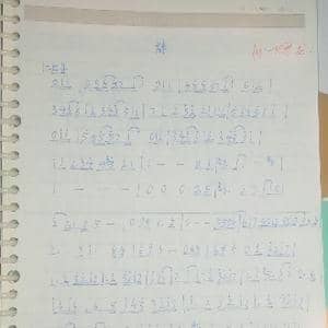 绊_歌谱投稿_词曲:阿藤芳史 阿藤芳史