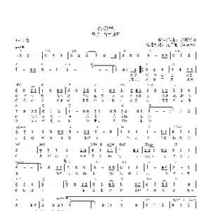 日 心の駅_歌曲简谱_词曲:谷村新司 谷村新司