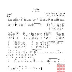 日 北の酒場_歌曲简谱_词曲:矢野 亮 吉田矢健治