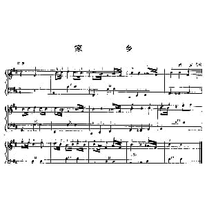 手风琴谱 | 家乡 挪威民歌