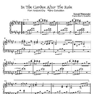 IN THE GARDEN AFTER THE RAIN 钢琴谱 城之内 美莎