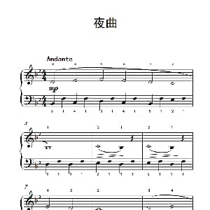 夜曲 钢琴谱