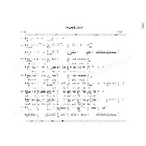 你怎么舍得我难过_歌曲简谱_词曲:黄品源 黄品源