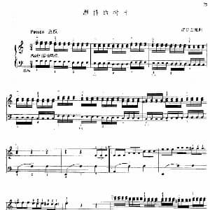 手风琴谱 | 颤抖的叶子 诺尔巴克