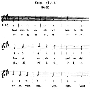 Good Night_外国歌谱