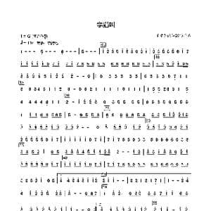 学猫叫_歌谱投稿