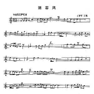 萨克斯谱 | 望春风 丁建华汇编版