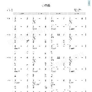 小白船_歌曲简谱_词曲:尹克荣 尹克荣