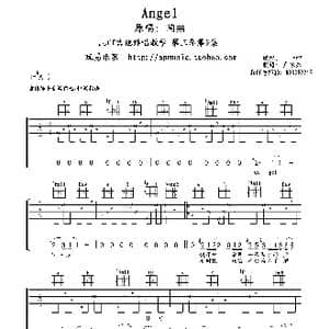 Angel_歌谱投稿