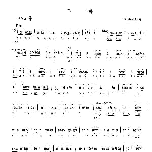 口琴谱 | 丽娜 G 梅韦斯
