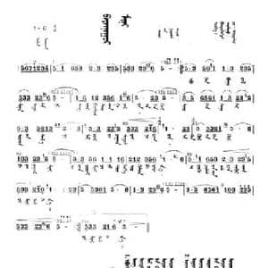 我可爱的巴彦淖尔_民歌简谱_词曲:布图格奇 赵海远