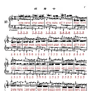 手风琴谱 | 哈农 手风琴手指练习 之十 五线谱 简谱