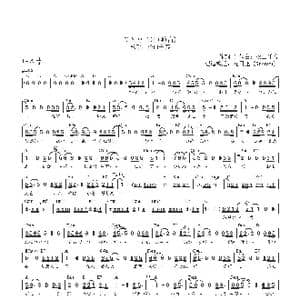 日 ひとりじめ_歌曲简谱_词曲:松山千春 松山千春