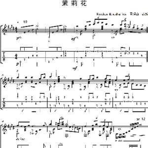 茉莉花_歌曲简谱_词曲: 罗浮山改编