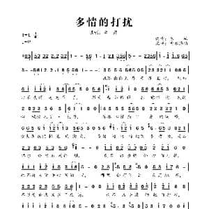 多情的打扰_歌曲简谱_词曲:春妹 春妹