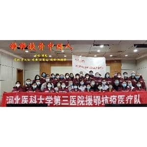 铁骨铮铮中国人_歌曲简谱_词曲:李大江 任清彪