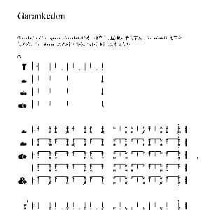 Garankedon 非洲手鼓谱