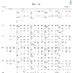 愿得一人心_歌曲简谱_词曲:胡小健 罗俊霖