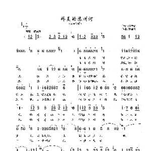 娇美的苏州河_歌谱投稿_词曲:叶庆瑞 张国庆