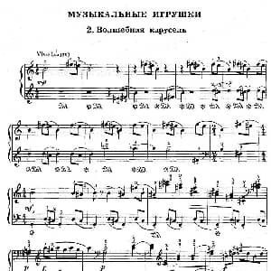 Musical Toys 钢琴谱 索非亚 阿斯戈托芙娜 古拜杜丽娜 Sofia Asgatovna Gubaidulina