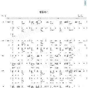 感恩的心_歌曲简谱_词曲:陈乐融 https://baike.baidu.com/item/%E6%84%9F%E6%81%A9%E7