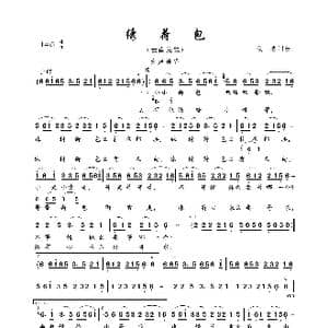 绣荷包_歌曲简谱_词曲:佚名 佚名