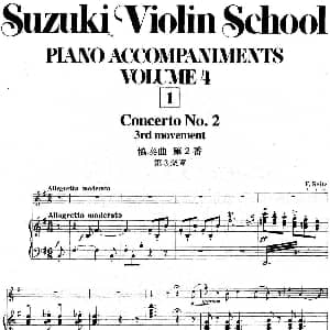 小提琴谱 | 铃木小提琴教材第四册 Suzuki Violin School VOLUME 4 小提琴 钢琴伴奏 铃木镇一