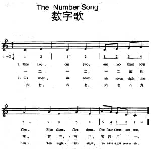The Number Song _外国歌谱