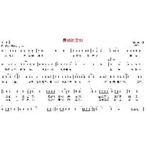 最初的美好_歌曲简谱_词曲:周广兵 韦龙冬