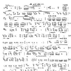 春到湘江_歌曲简谱_词曲: 宁保生作曲