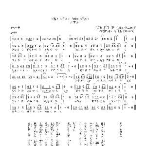 日 雨降りお月さん_歌曲简谱_词曲:野口雨情 中山晋平